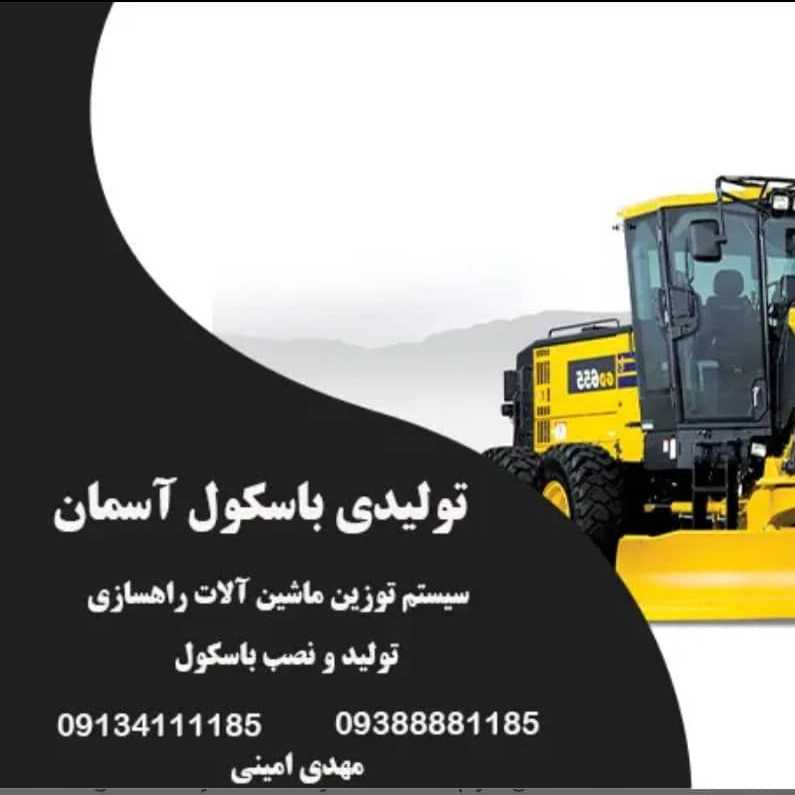 1731909490739.webp